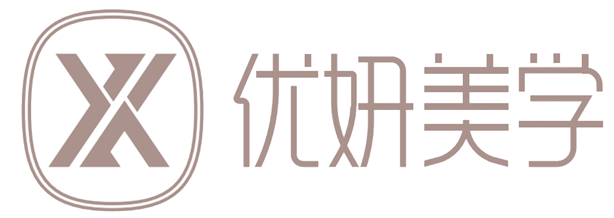 南(nán)京優妍醫療美容有限公司